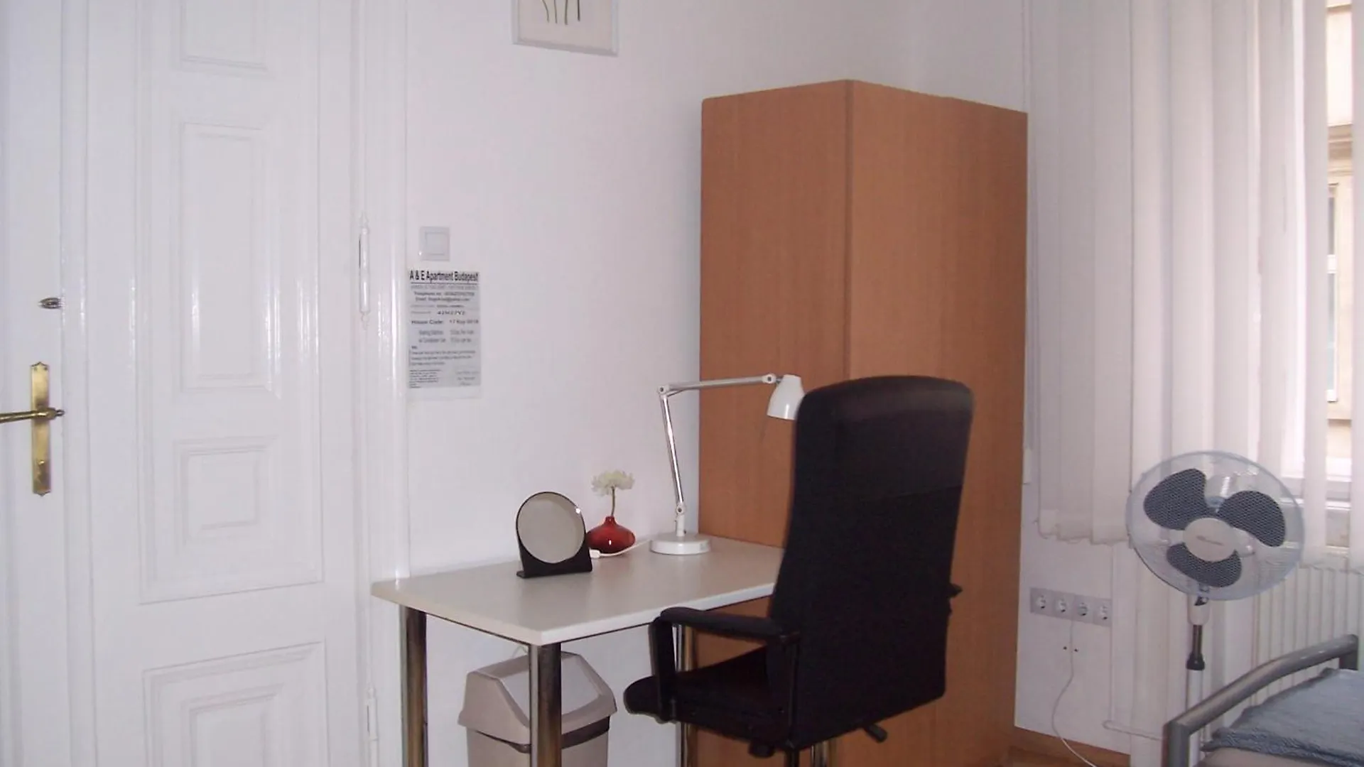 旅馆 Universal Apartment 布达佩斯 匈牙利